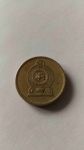 Монета Шри-Ланка 5 рупий 1994