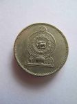 Монета Шри-Ланка 5 рупий 2002