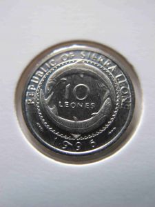 Сьерра-Леоне 10 леоне 1996