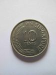Монета Сингапур 10 центов 1976