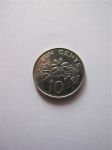 Монета Сингапур 10 центов 2011