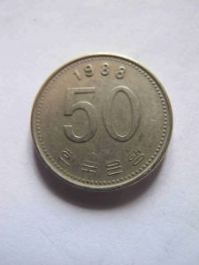 Южная Корея 50 вон 1988