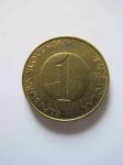 Монета Словения 1 толар 1994