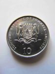 Монета Сомали 10 шиллингов 1999 ФАО