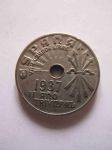 Монета Испания 50 сентимо 1937