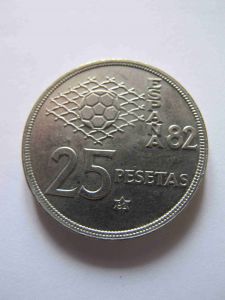 Испания 25 песет 1980 (82)футбол