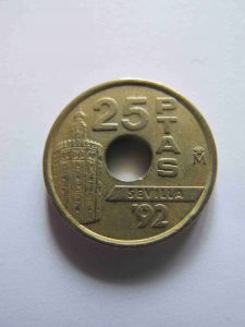 Испания 25 песет 1992 Севилья