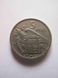 Испания 5 песет 1957 (61)