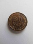 Монета Сан-Томе и Принсипи 20 сентаво 1971