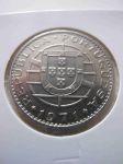 Монета Сан-Томе и Принсипи 20 эскудо 1971