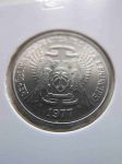 Монета Сан-Томе и Принсипи 5 добра 1977