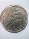 Монета Сент-Люсия 4 доллара 1970 ФАО (1)