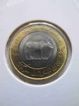 Монета Судан 20 пиастров 2006