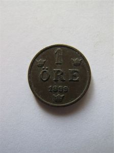Швеция 1 эре 1899