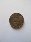 Монета Швеция 1 эре 1905
