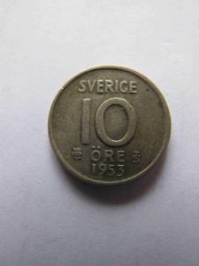 Швеция 10 эре 1953