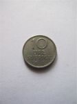 Монета Швеция 10 эре 1964