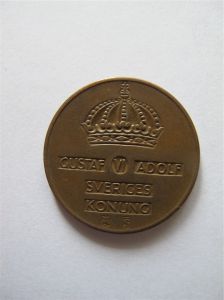 Швеция 5 эре 1954