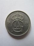 Монета Швеция 50 эре 1972