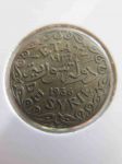 Монета Сирия 5 пиастров 1936