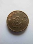 Монета Тайвань 1/2 юаня 1981-2003