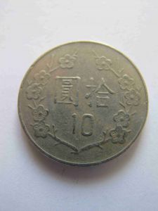 Тайвань 1 юаней 1981-2008