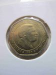 Монета Танзания 50 шиллингов 1996