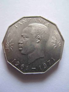 Танзания 5 шиллингов 1971