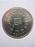 Монета Тонга 20 сенити 1975