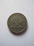Монета Тринидад и Тобаго 25 центов 1980