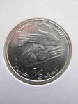 Монета Тунис 1/2 динара 1976 UNC