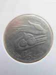 Монета Тунис 1/2 динара 1990 ФАО