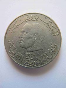 Тунис 1 динар 1976 ФАО Хабиб Бургир