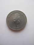 Монета Тунис 1 динар 1990 ФАО