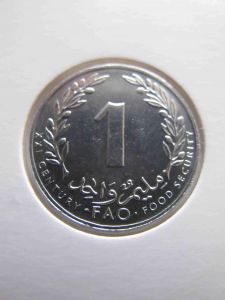 Тунис 1 миллим 2000 ФАО