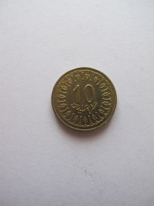 Монета Тунис 10 миллимов 2009