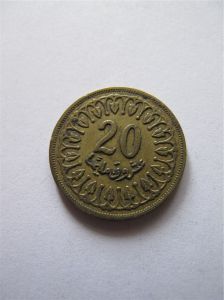 Тунис 20 миллимов 1996