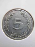 Монета Тунис 5 миллимов 1997
