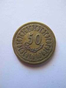 Тунис 50 миллимов 1993