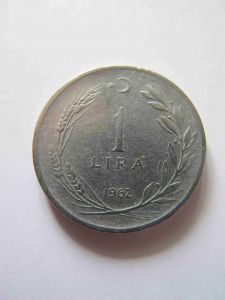 Турция 1 лира 1962