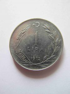 Турция 1 лира 1972
