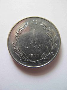 Турция 1 лира 1977