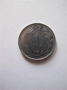 Турция 1 лира 1979