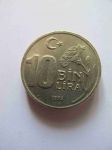 Монета Турция 10 000 лир 1995