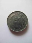 Монета Турция 25 куруш 1964