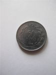 Монета Турция 50 куруш 1974