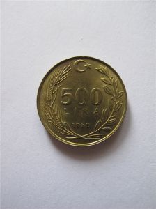 Турция 500 лир 1989