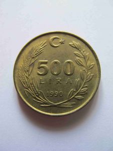 Турция 500 лир 1990