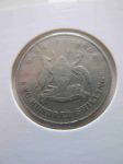 Монета Уганда 200 шиллингов 1998