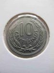Монета Уругвай 10 сентимо 1959